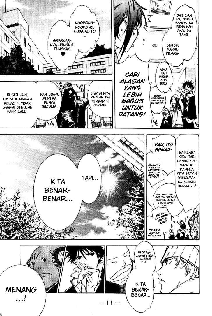 Air Gear Chapter 78 Image 15