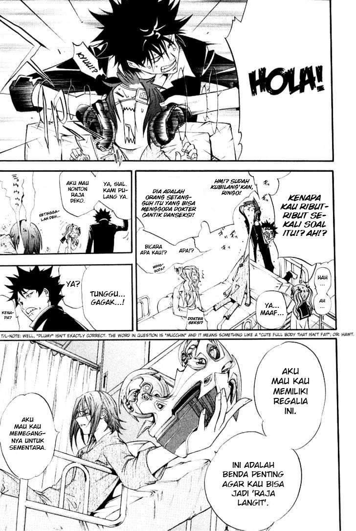 Air Gear Chapter 78 Image 28