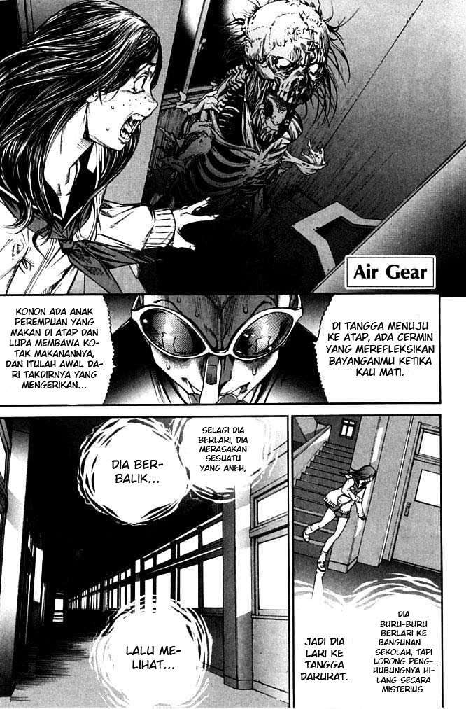 Air Gear Chapter 81 Image 0