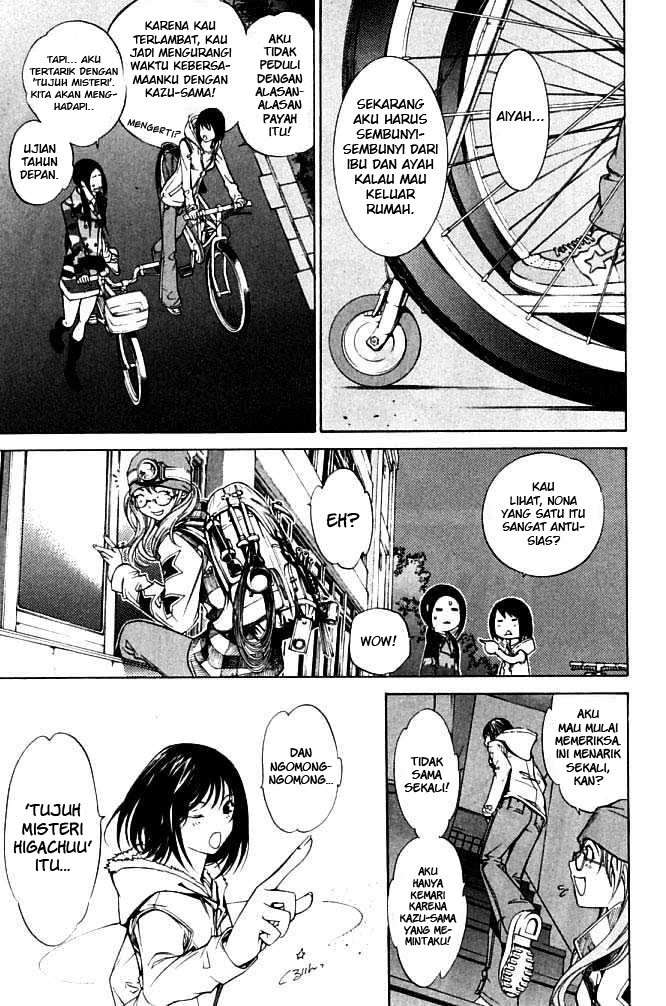 Air Gear Chapter 81 Image 4