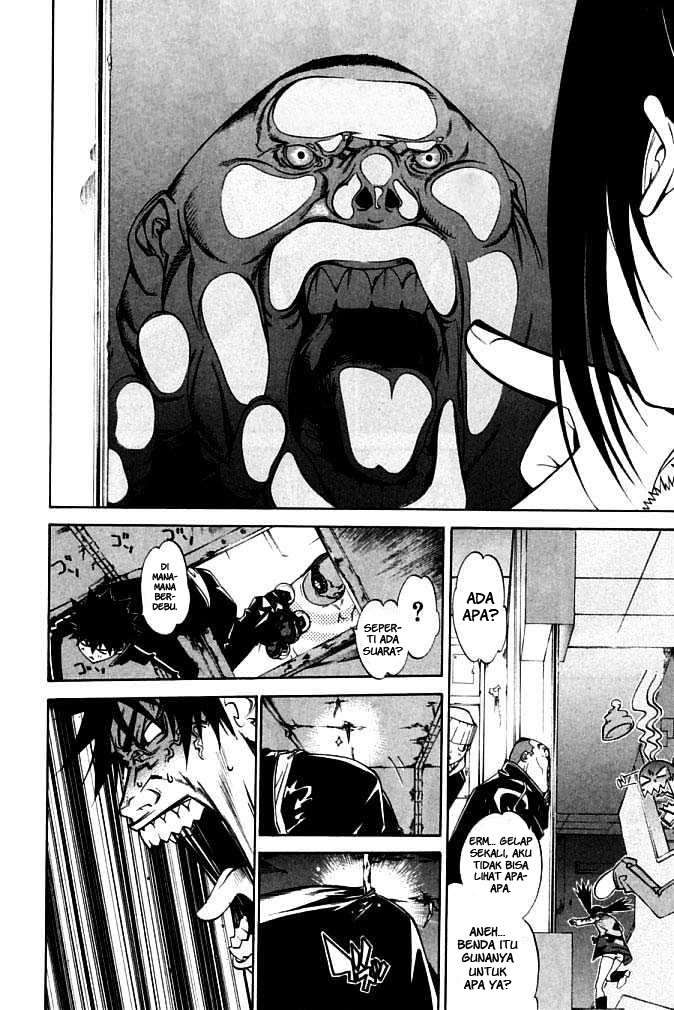 Air Gear Chapter 81 Image 5