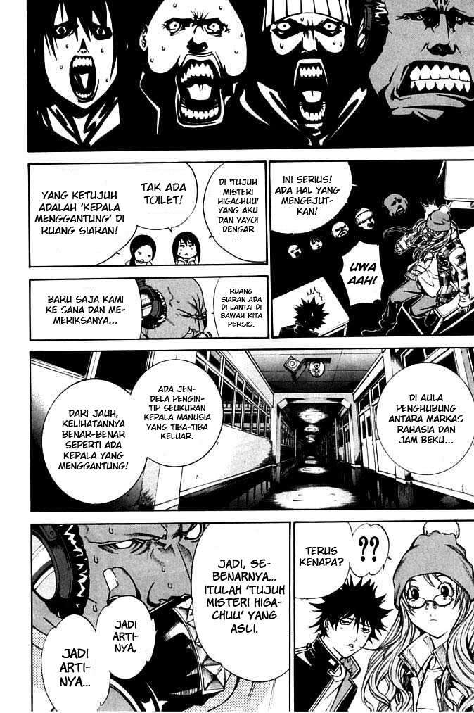 Air Gear Chapter 81 Image 13