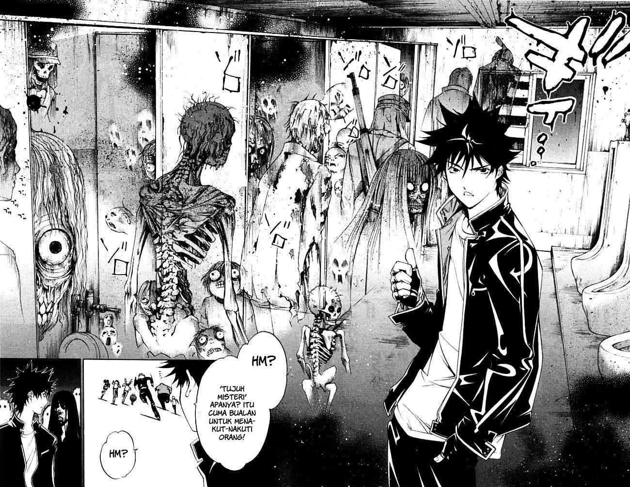 Air Gear Chapter 81 Image 15