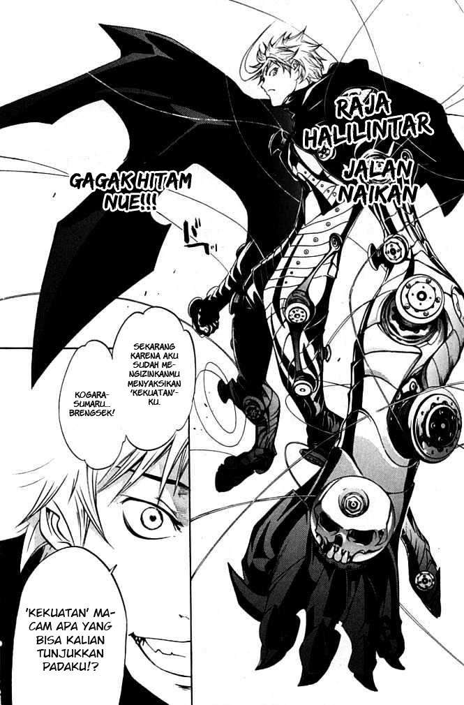 Air Gear Chapter 84 Image 10