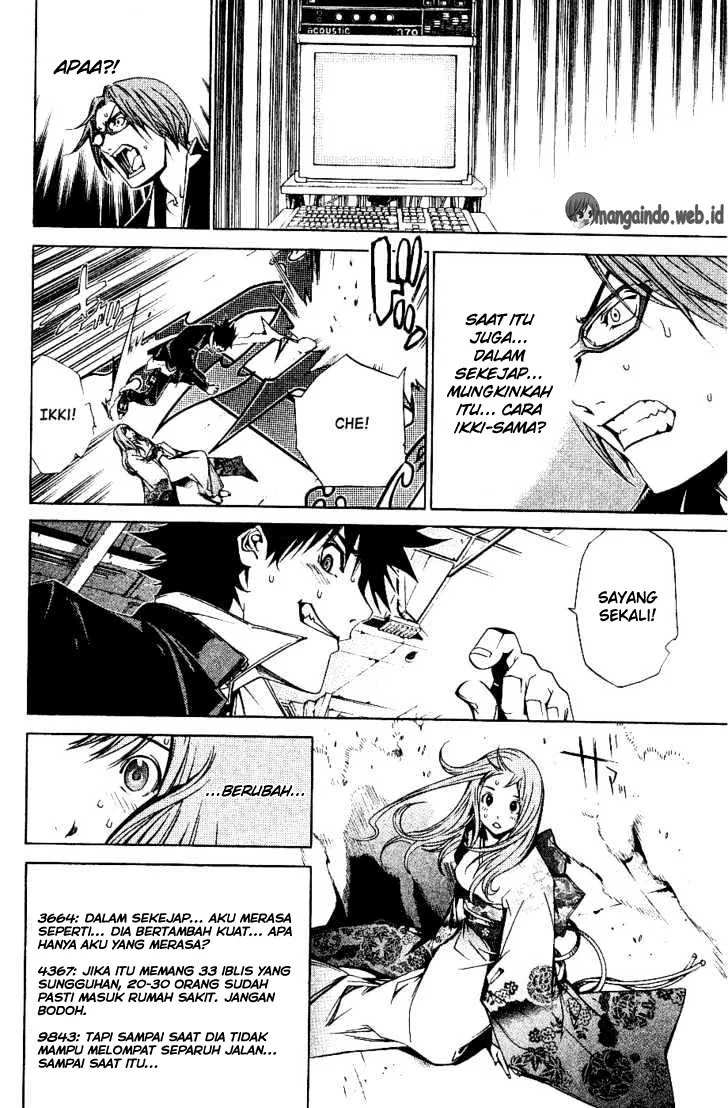 Air Gear Chapter 88 Image 9