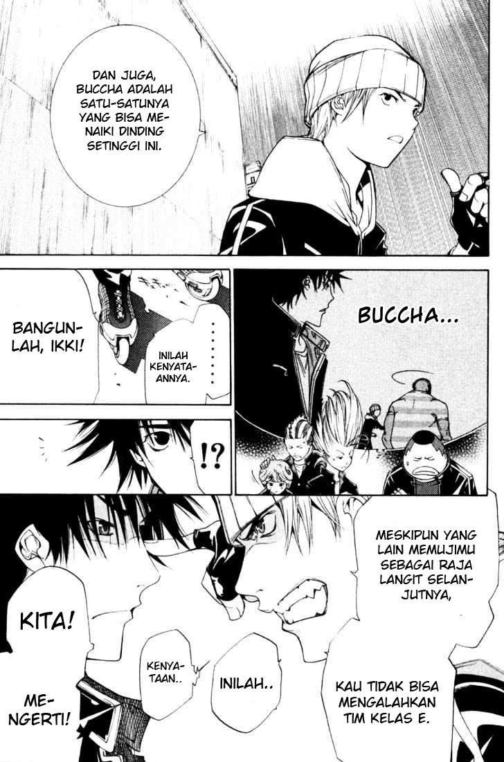 Air Gear Chapter 90 Image 9