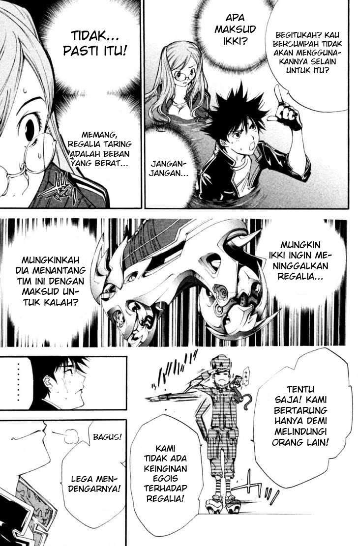 Air Gear Chapter 90 Image 13