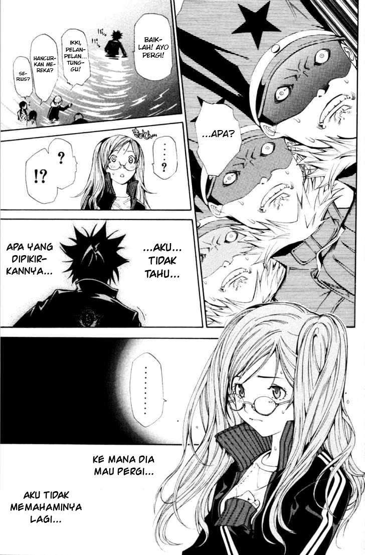 Air Gear Chapter 90 Image 15