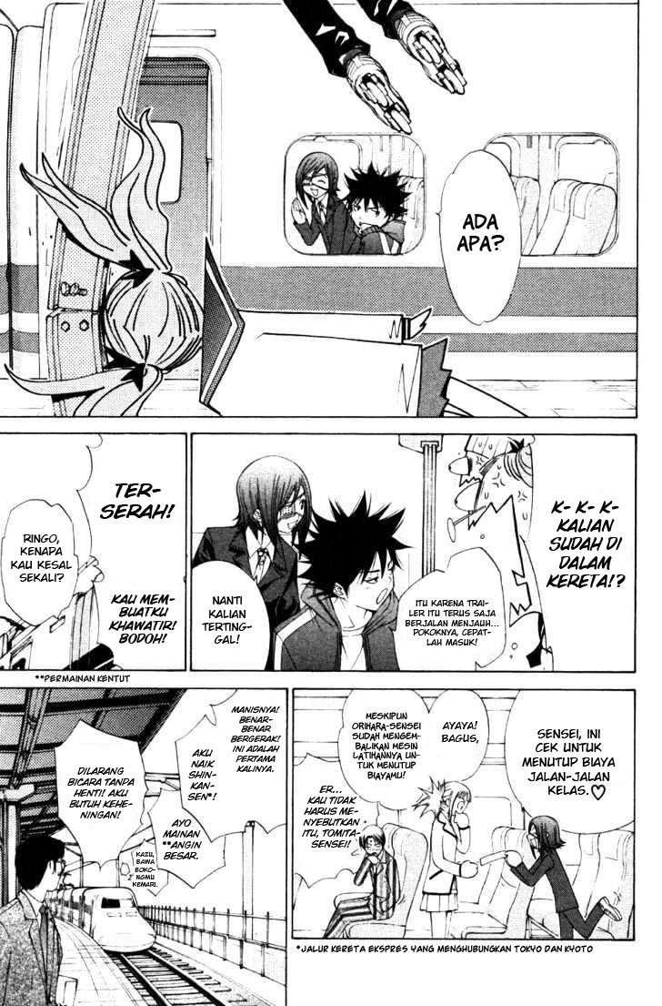 Air Gear Chapter 96 Image 14