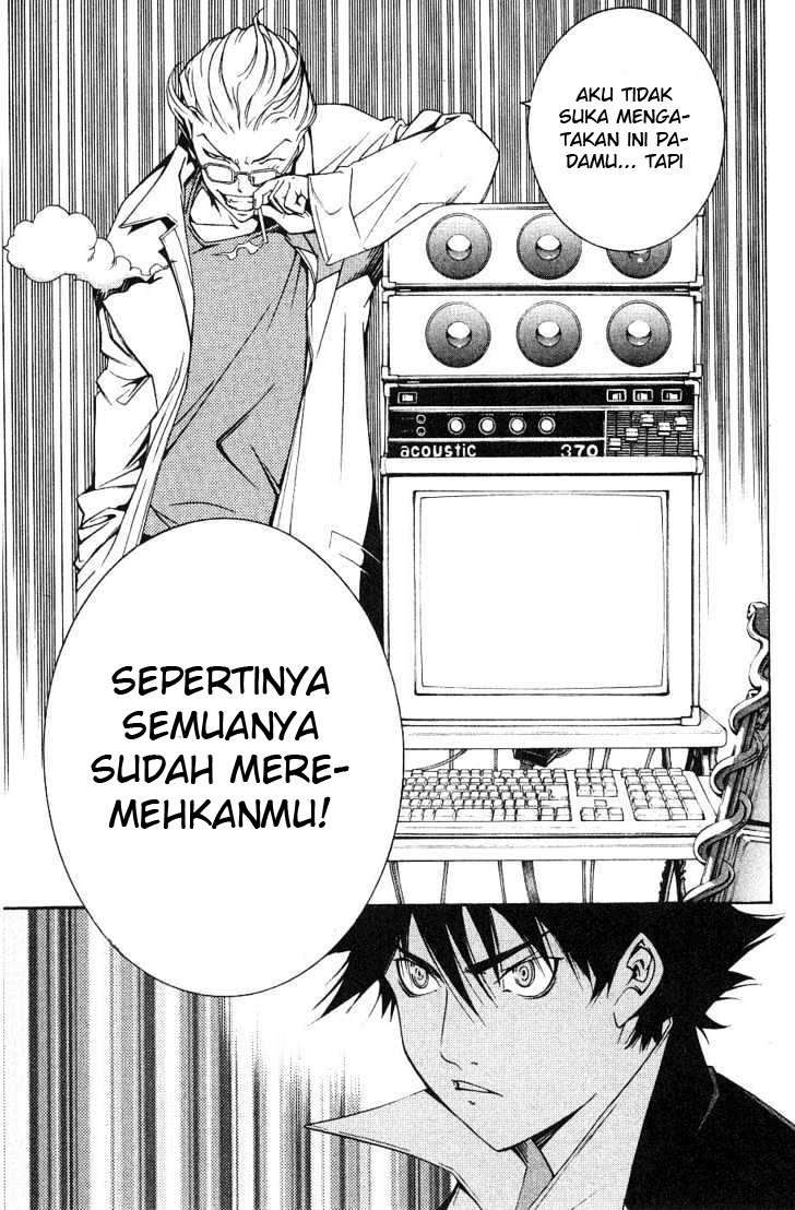 Air Gear Chapter 99 Image 17