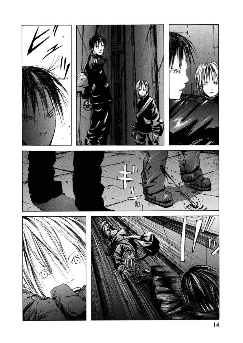 Blame! Chapter 01 Image 12