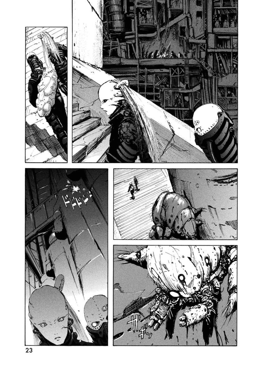 Blame! Chapter 01 Image 21