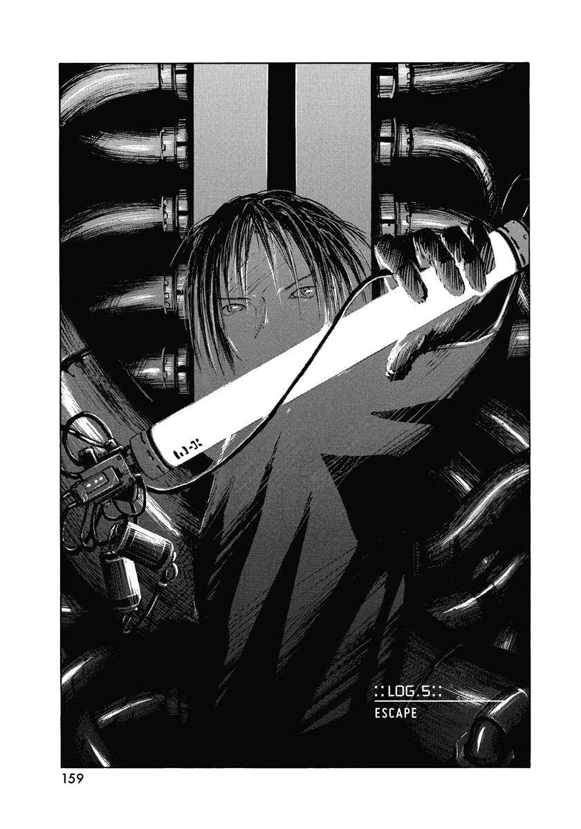 Blame! Chapter 06 Image 0