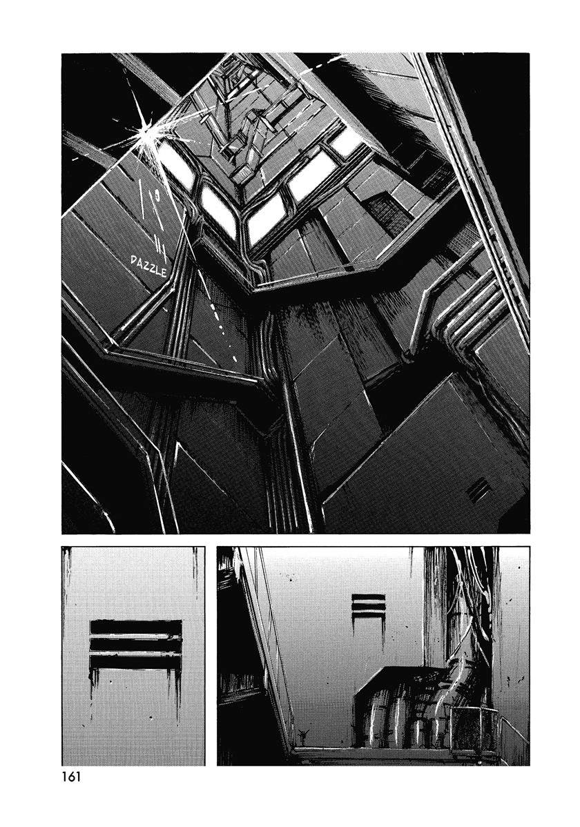 Blame! Chapter 06 Image 2