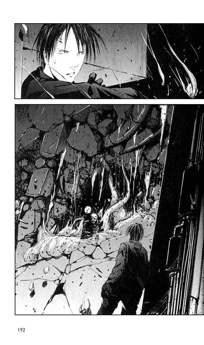 Blame! Chapter 07 Image 5