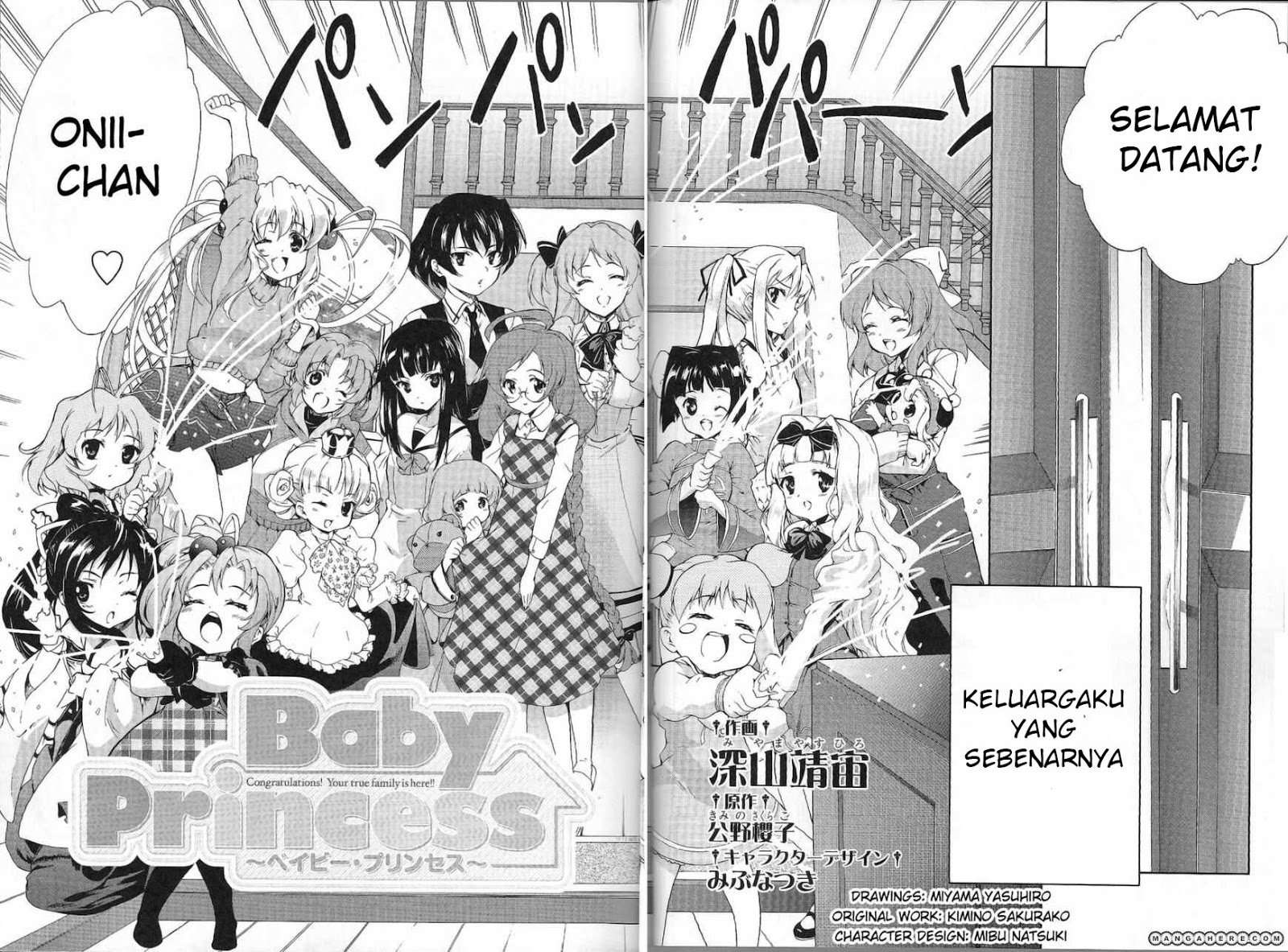 Baby Princess Chapter 01 Image 4