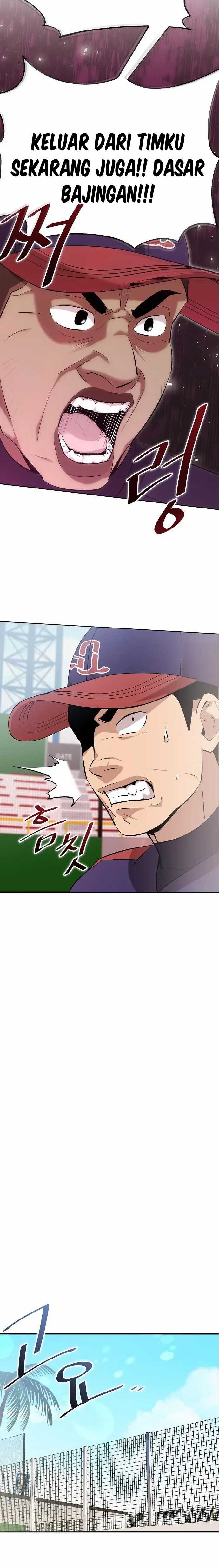 Genius Hitter Hits Fastball Chapter 07 Image 19