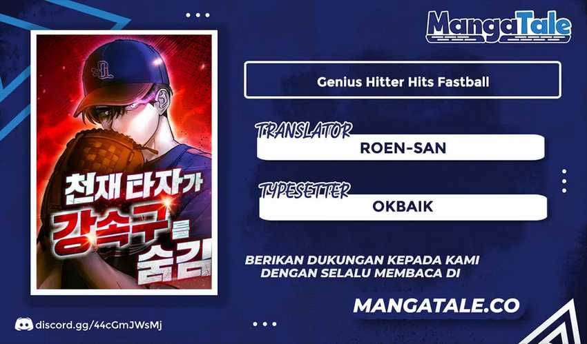 Genius Hitter Hits Fastball Chapter 34 Image 0