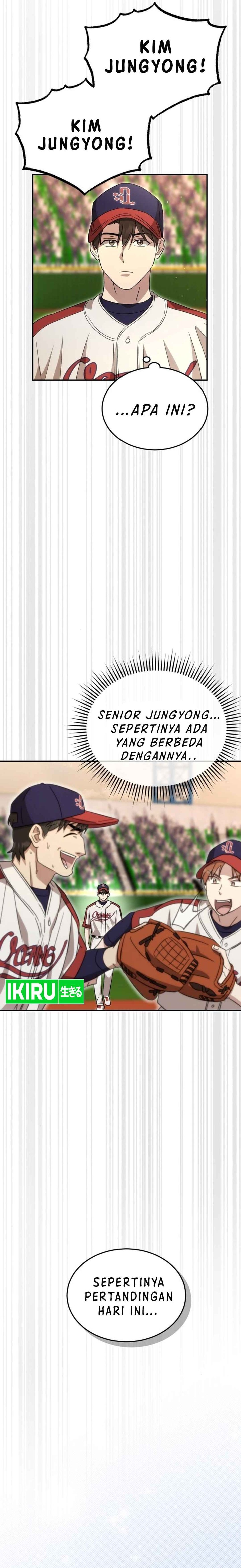 Genius Hitter Hits Fastball Chapter 70 Image 32