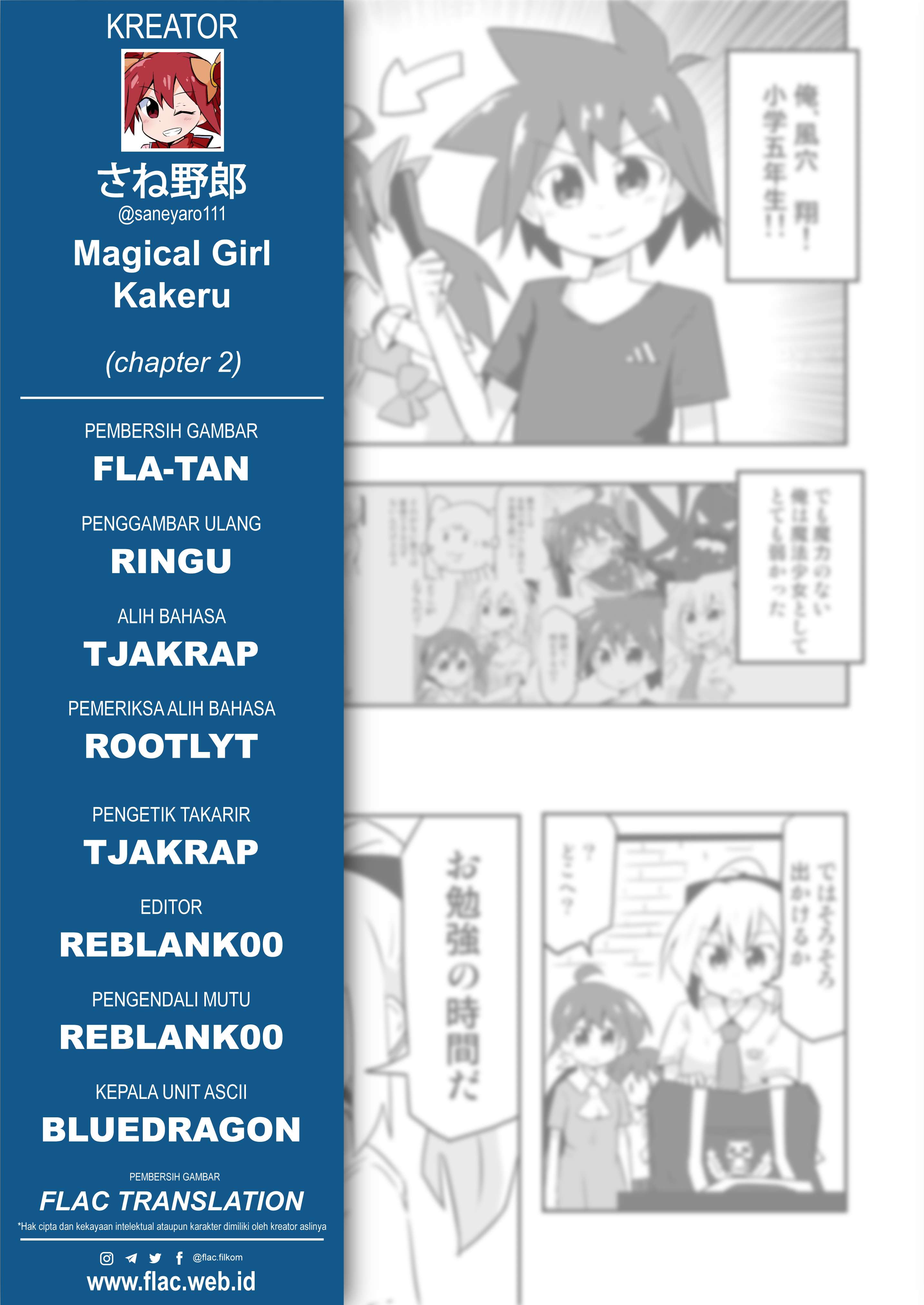 Magical Girl Kakeru Chapter 02 Image 15