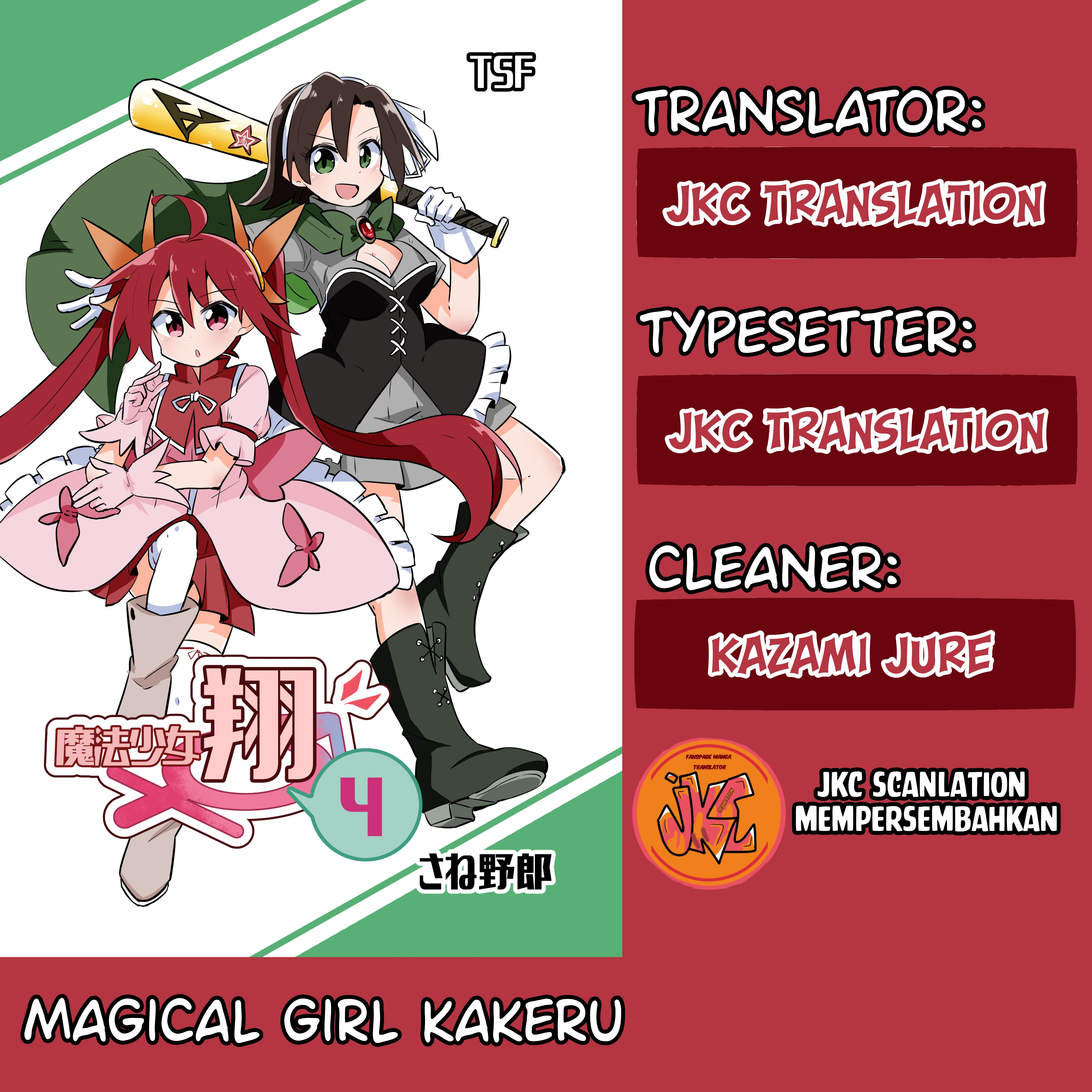 Magical Girl Kakeru Chapter 4 Image 0