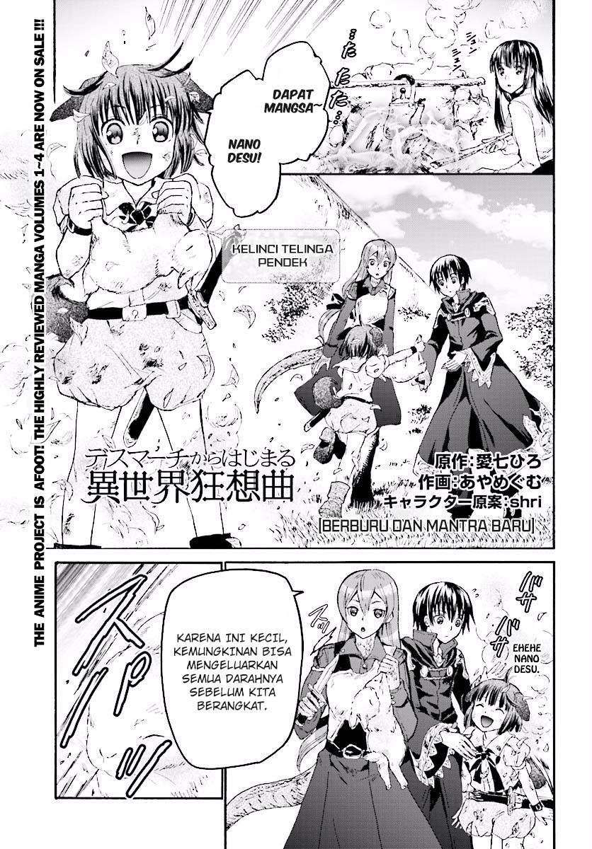 Death March kara Hajimaru Isekai Kyousoukyoku Chapter 29 Image 1