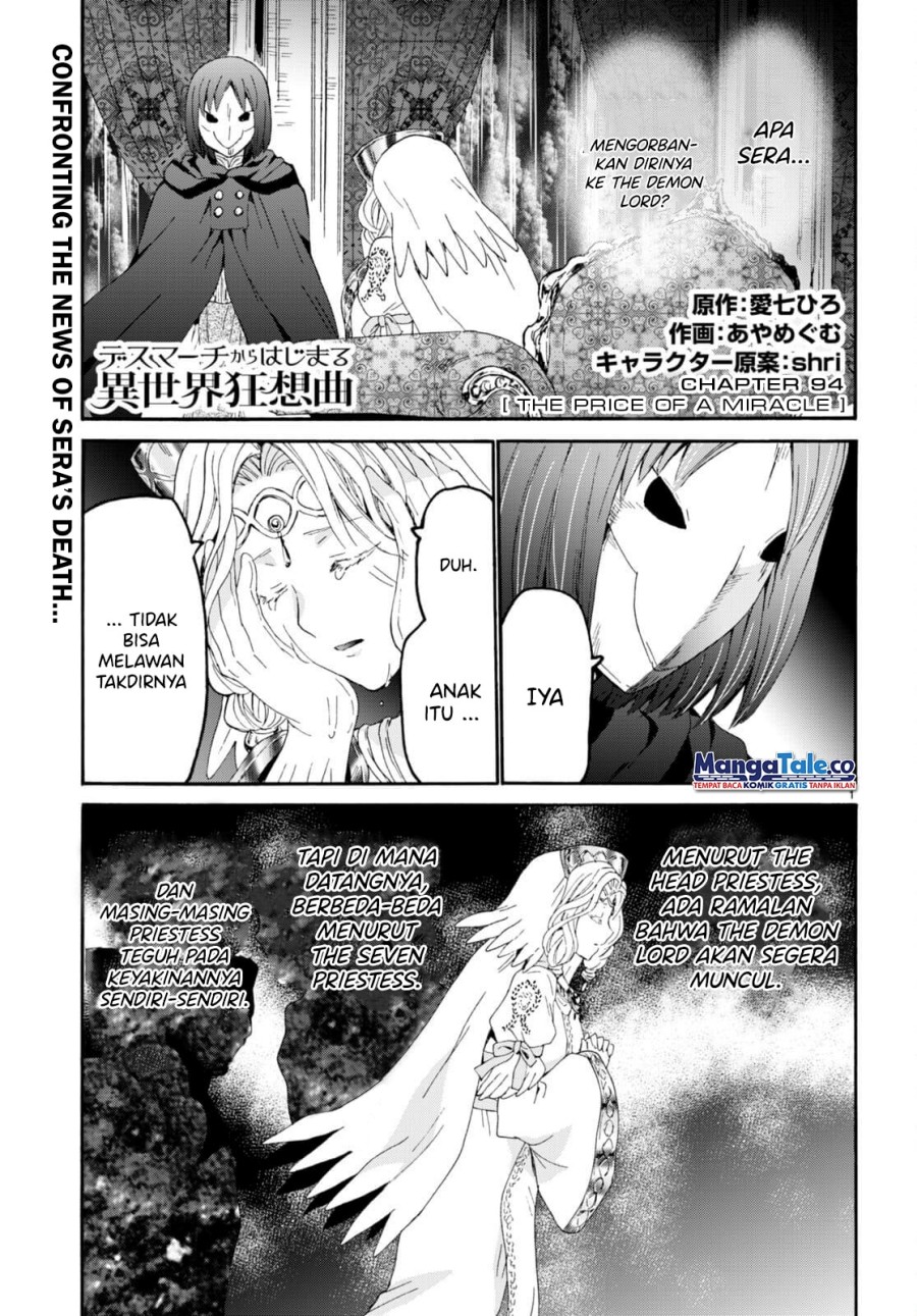 Death March kara Hajimaru Isekai Kyousoukyoku Chapter 94 Image 1