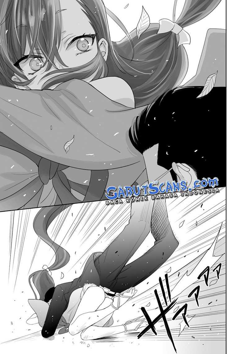 Aekanaru Chapter 01 Image 14