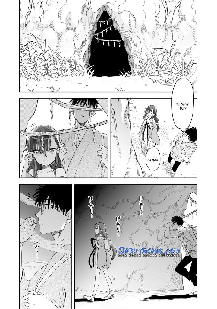 Aekanaru Chapter 08 Image 2