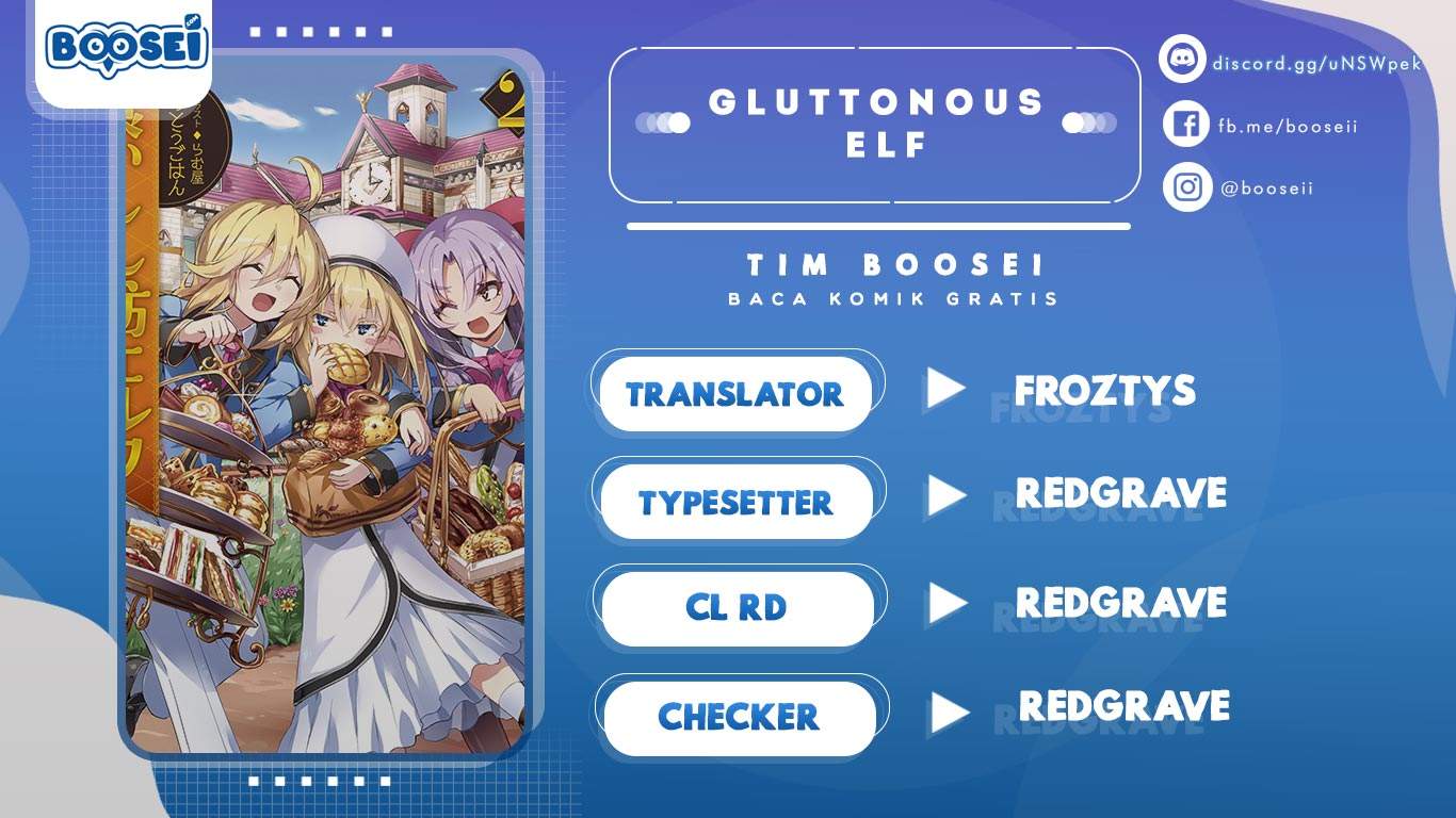 Gluttonous Elf Chapter 05 Image 0