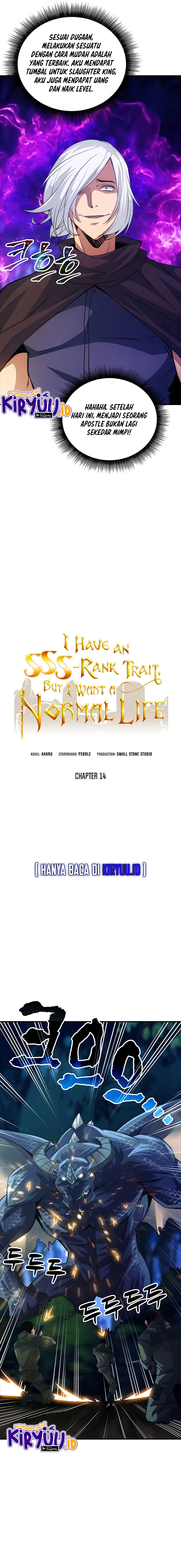 I have an SSS-rank Trait, but I want a Normal Life Chapter 14 Image 3