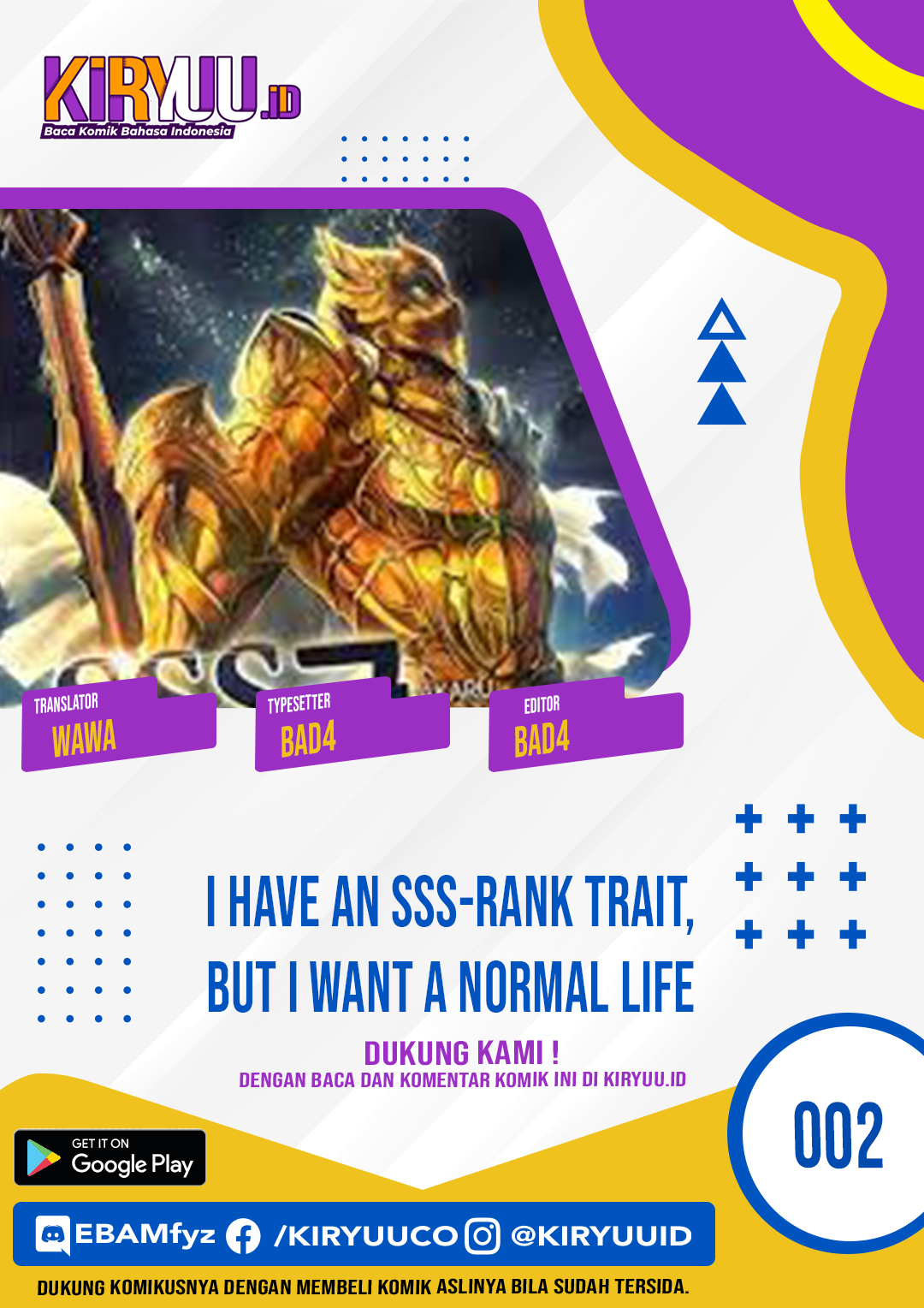 I have an SSS-rank Trait, but I want a Normal Life Chapter 2 Image 0