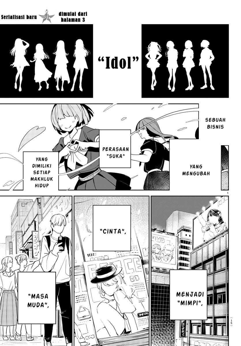 Gakuen Idol Master Gold Rush Chapter 01 Image 4