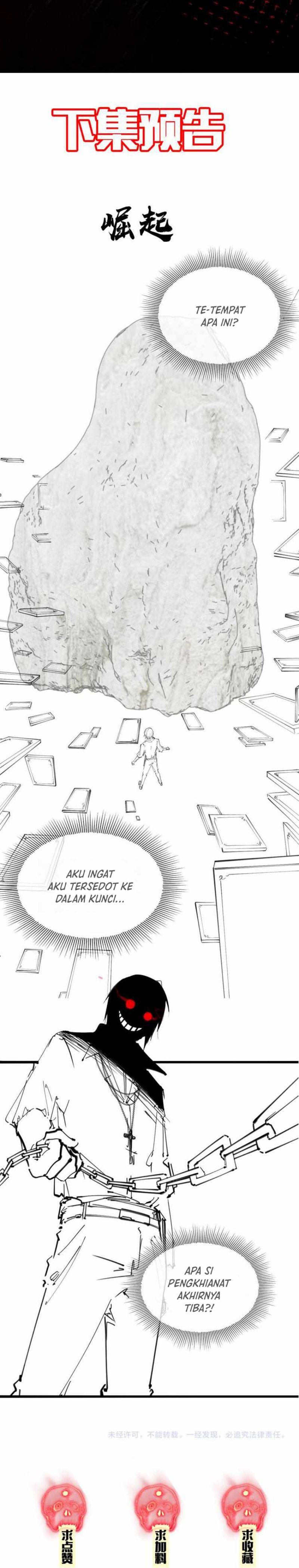 Collector of Creepiness Chapter 05 Image 15