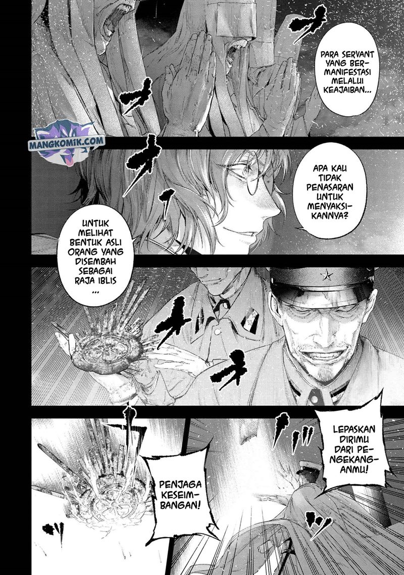 Teito Seihai Kitan – Fatetype Redline Chapter 15.1 Image 10