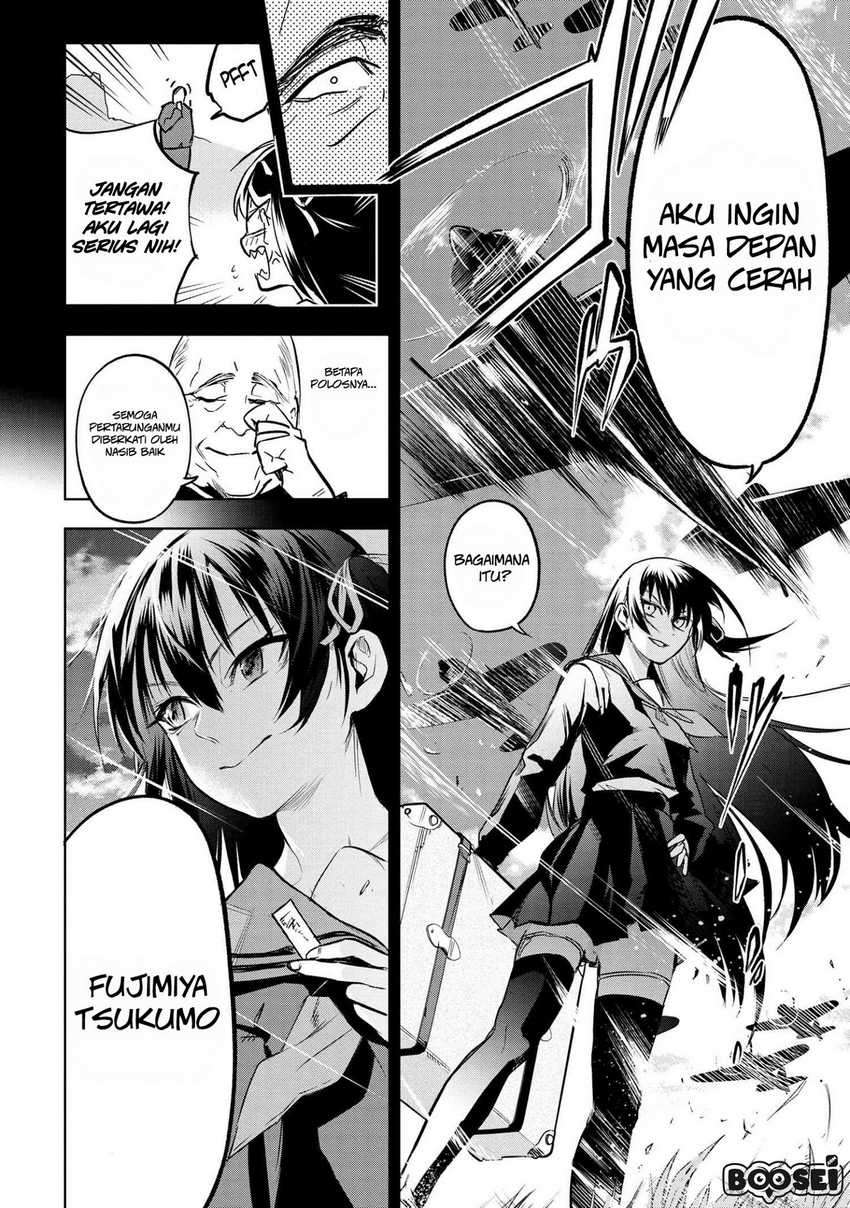 Teito Seihai Kitan – Fatetype Redline Chapter 2.1 Image 8