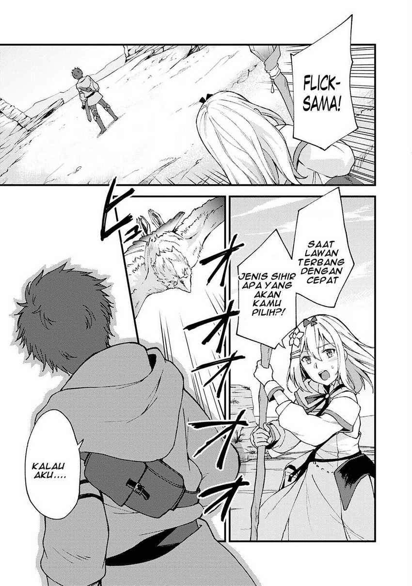 A Sword Master Childhood Friend Power Harassed Me Harshly, So I Broke off Our Relationship and Make a Fresh Start at the Frontier as a Magic Swordsman Chapter 09 Image 21