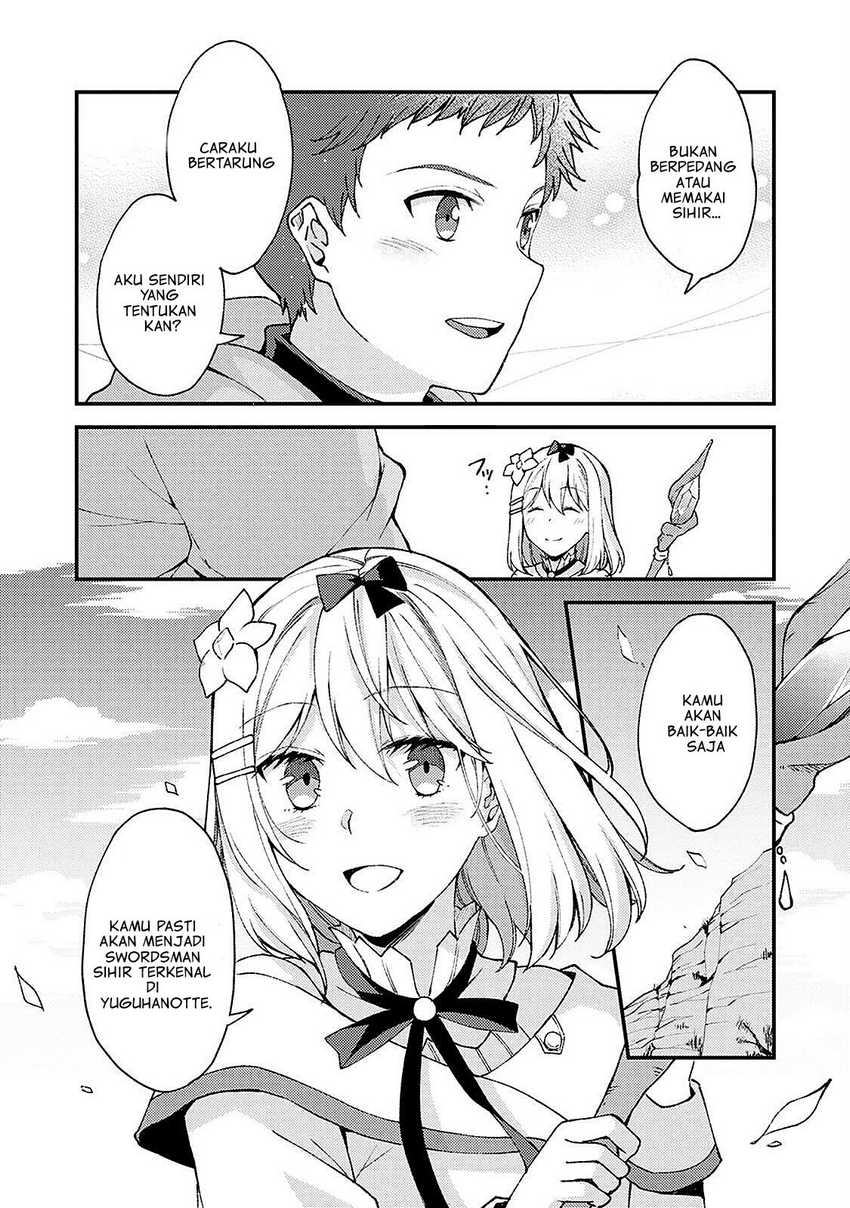 A Sword Master Childhood Friend Power Harassed Me Harshly, So I Broke off Our Relationship and Make a Fresh Start at the Frontier as a Magic Swordsman Chapter 09 Image 29