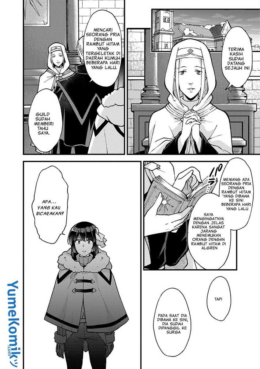 A Sword Master Childhood Friend Power Harassed Me Harshly, So I Broke off Our Relationship and Make a Fresh Start at the Frontier as a Magic Swordsman Chapter 10 Image 20