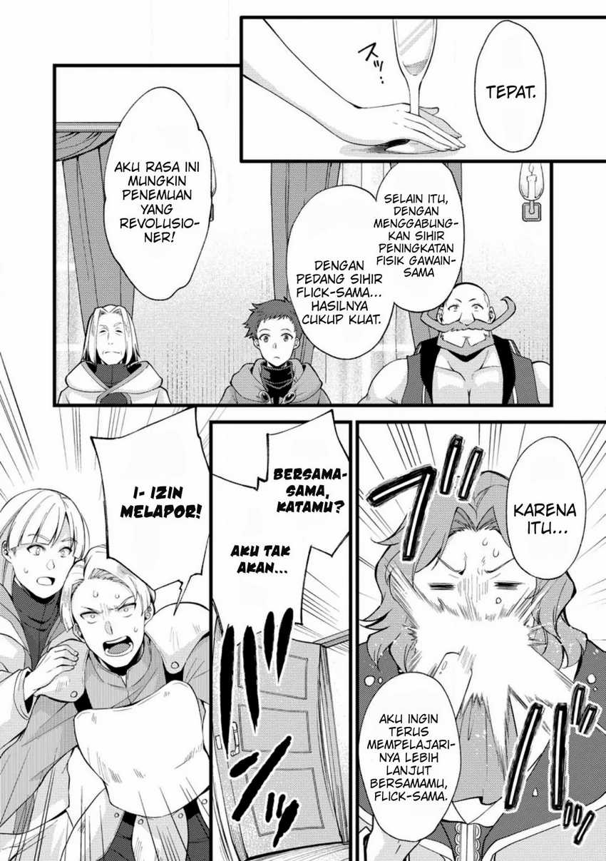 A Sword Master Childhood Friend Power Harassed Me Harshly, So I Broke off Our Relationship and Make a Fresh Start at the Frontier as a Magic Swordsman Chapter 18 Image 26