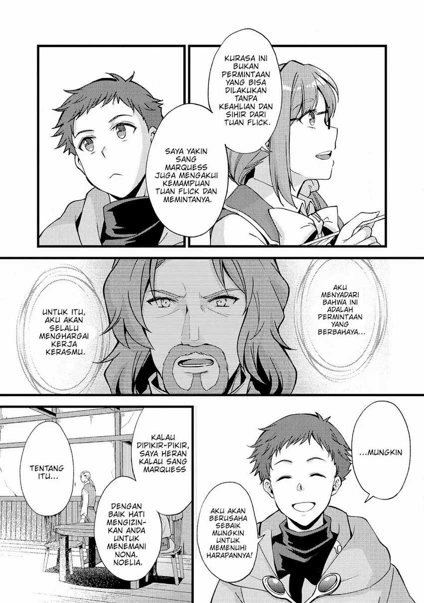 A Sword Master Childhood Friend Power Harassed Me Harshly, So I Broke off Our Relationship and Make a Fresh Start at the Frontier as a Magic Swordsman Chapter 20 Image 23