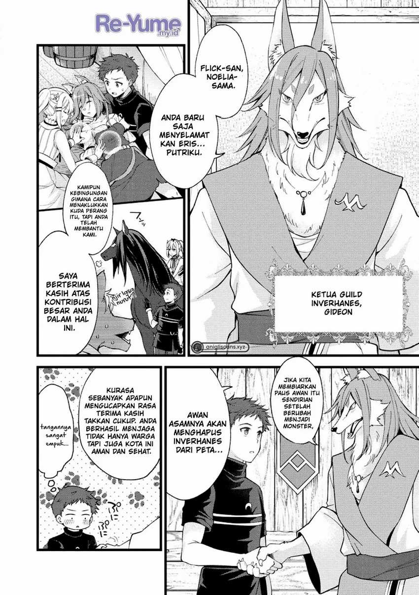 A Sword Master Childhood Friend Power Harassed Me Harshly, So I Broke off Our Relationship and Make a Fresh Start at the Frontier as a Magic Swordsman Chapter 23 Image 12