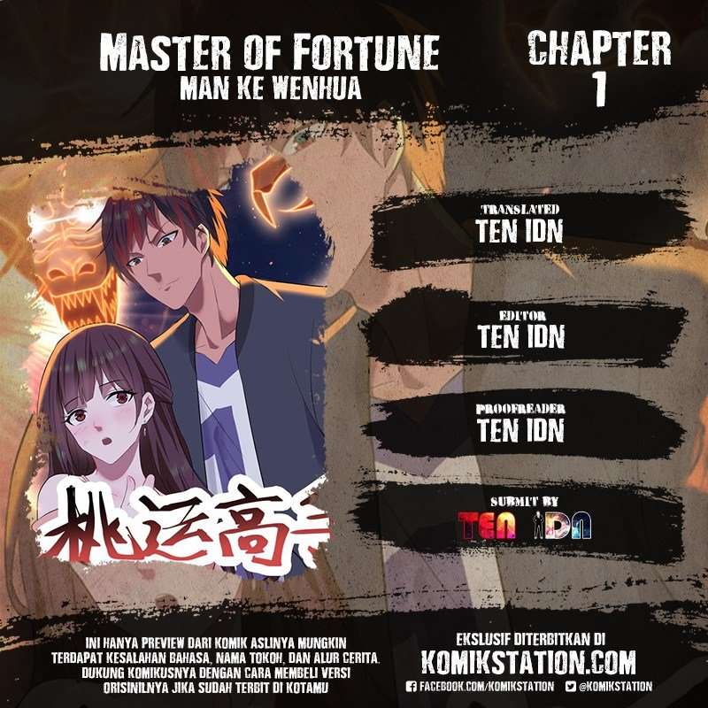 Master of Fortune Chapter 01 Image 0