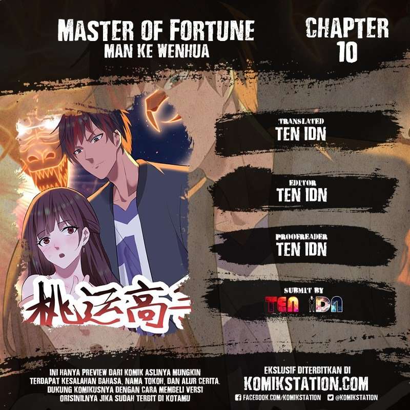 Master of Fortune Chapter 10 Image 0