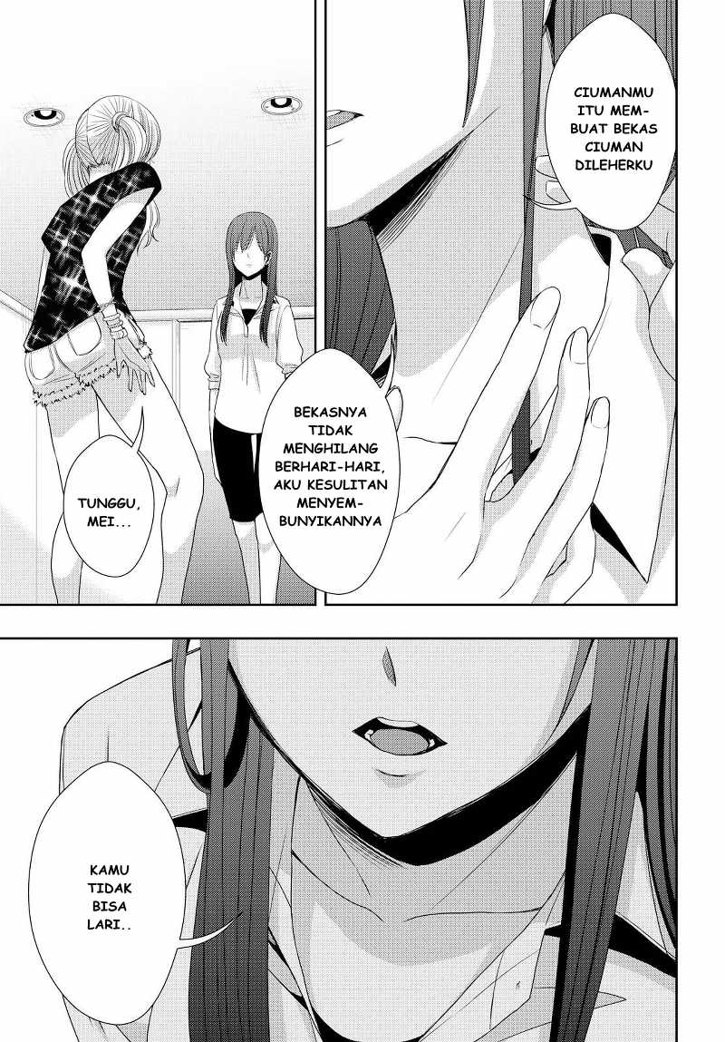 Citrus (Saburouta) Chapter 28 Image 8