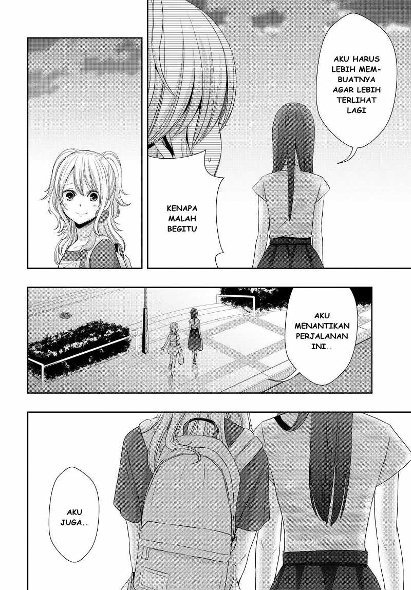 Citrus (Saburouta) Chapter 28 Image 31