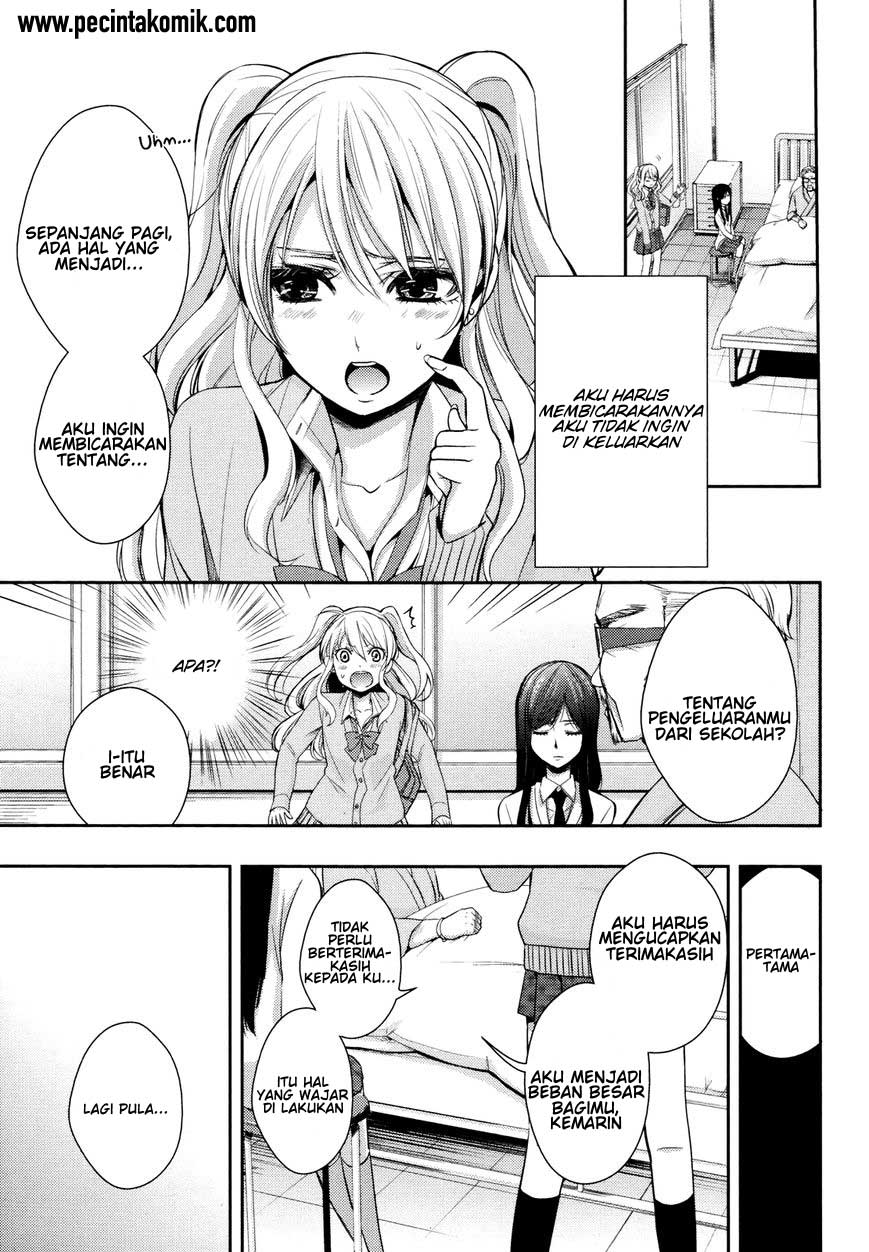 Citrus (Saburouta) Chapter 4 Image 3