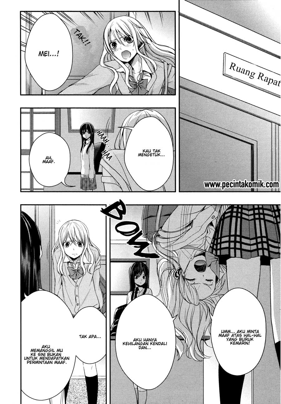 Citrus (Saburouta) Chapter 4 Image 25