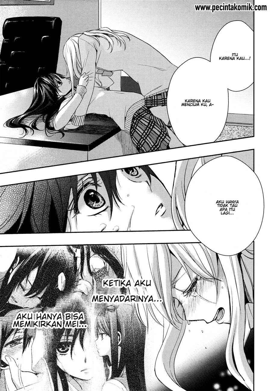 Citrus (Saburouta) Chapter 4 Image 31