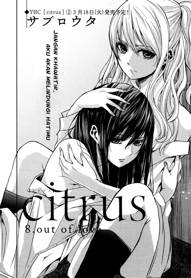 Citrus (Saburouta) Chapter 8 Image 1